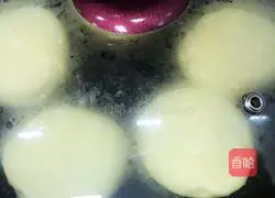 Illustration of how to make yam cake 9