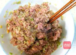 Illustration of how to make cabbage dumplings 10