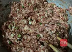 Illustration of how to make carrot and cherry pork buns 2