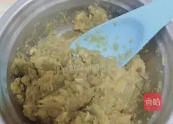 Illustration of how to make sweet potato steamed buns 1