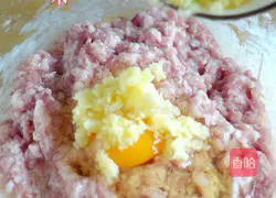 Illustration of how to make Tianzhi dumplings 5