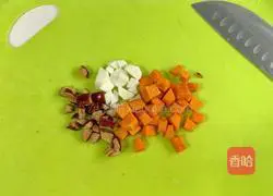 Pumpkin yam rice paste recipe 2