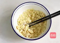 Pitaya cat ears recipe 7