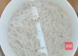 Illustration of how to make eggplant noodles 6