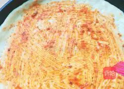 Chicken Breast Garden Vegetable Pizza Recipe Illustration 6