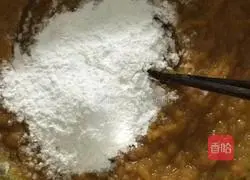 Illustration of how to make pumpkin dumplings 2