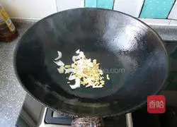 Pleurotus eryngii Practice illustration 4