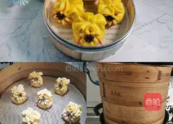 Illustration of how to make money bag kidney bean buns 7