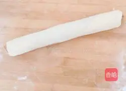 Illustration of how to make milk, red date, walnut and brown sugar steamed buns 7