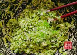 Illustration of how to make fried chrysanthemum balls 8