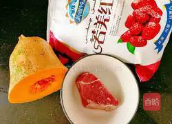 Pumpkin beef meatballs Illustration of how to make soup 2