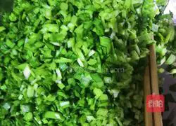 Illustration of how to make steamed dumplings with chives and eggs 3