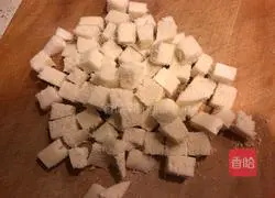 Illustration of how to make Baodan steamed buns 1