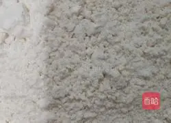 Illustration of how to make pumpkin steamed buns 1