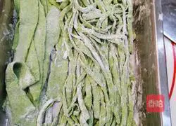 Illustration of how to make spinach noodles with water 9