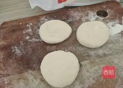 Illustration of how to make steamed buns stuffed with lanceol filling 11