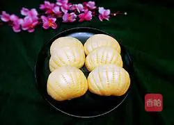 Illustration of how to make carrot and shell steamed buns 22