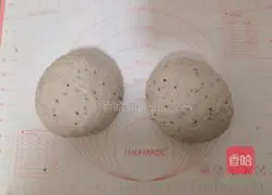 Black sesame pot helmet Practice illustration 6