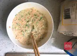 Illustration of how to make celery and carrot egg pancake 3