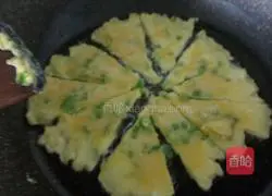 Egg and Scallion Pancake Recipe Illustration 3