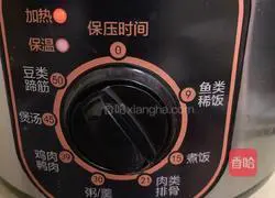 Winter Melon, Potato and Spare Ribs Soup Recipe Illustration 6