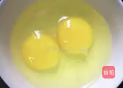 Illustration of how to make vegetable egg pancake with electric baking pan 1