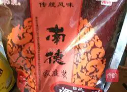 Illustration of how to make cold egg cucumber 9