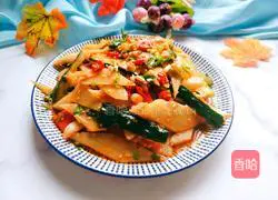 Illustration of how to make cold iron bar yam 13