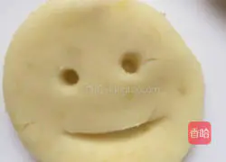 Smiley Potato Illustration of how to make cake 6