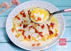 Illustration of how to make steamed pumpkin with rice wine and lilies 10