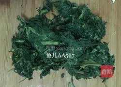 Illustration of how to make cold willow sprouts 4