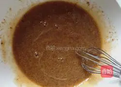 Oat Crisp Recipe Illustration 5