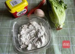 Vegetable pancake recipe 1
