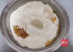 Illustration of wedding cake making 1