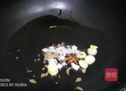 Lanzhou Beef Sliced Noodles Illustration 4