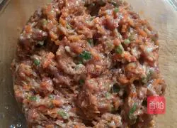 Illustration of how to make mutton dumplings 2