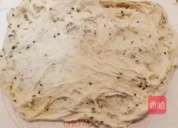 Illustration of how to make black sesame pot helmet 4