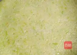 Illustration of how to make fried fruit radish cake 9