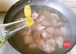 Illustration of how to make pork ribs and yam soup 4