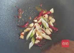 Illustration of how to make spicy chicken wing tips 4