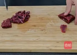 Super simple perilla beef soup recipe 1