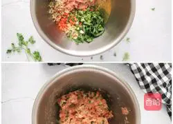 Illustration of how to make vegetable meatballs 3