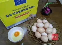 Illustration of how to make soft-boiled eggs on white water 4