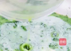 Slimming Meal ~ Illustration of how to make spinach pasta 8