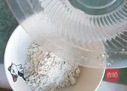 Illustration of how to make spicy spicy soup 2