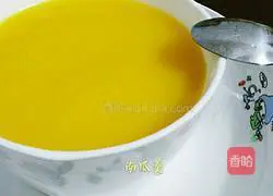 Illustration of how to make pumpkin soup 4