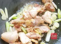 Illustration of how to make curry potato chicken nuggets 10