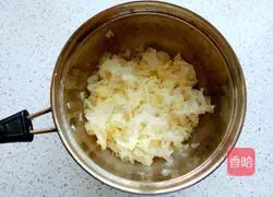 Illustration of how to make moisturizing and sweet soup 1