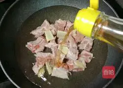 Corn, Radish and Spare Ribs Soup Illustration 3