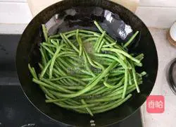 Illustration of making soybeans 5